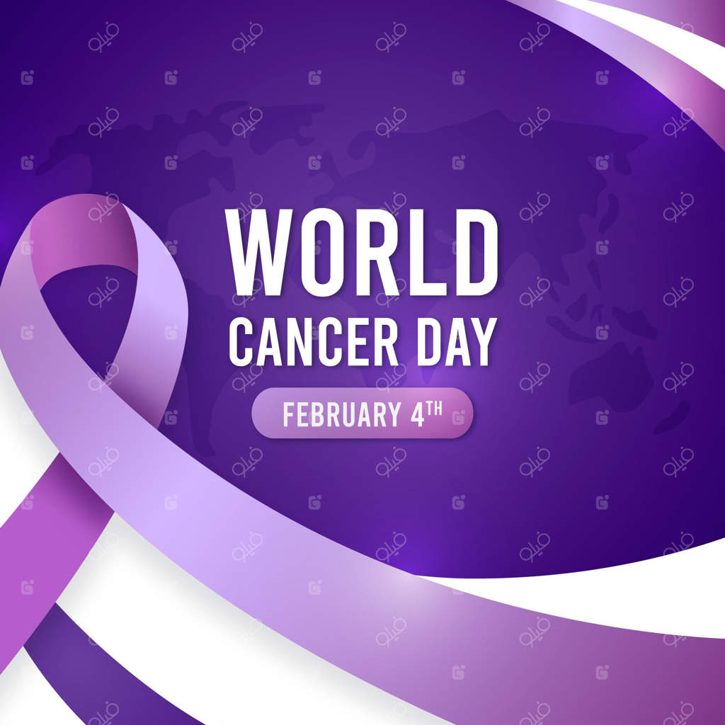 روز جهانی سرطان: به سوی دنیایی بدون سرطان