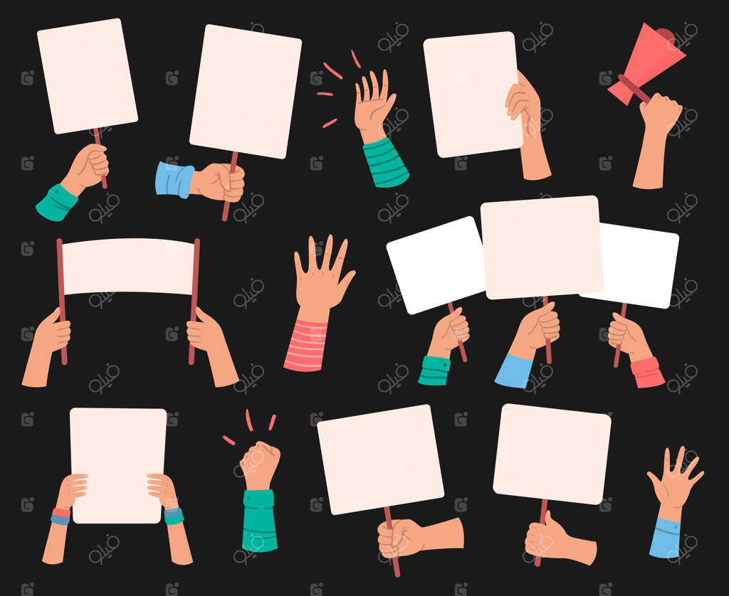 پوسترهای معترضان: دست‌ها که بنرهای انقلاب را نگه می‌دارند، مردم با پلاکاردها: نشانه‌ای از اعتراض و آزادی سیاسی (تصویرسازی وکتور)