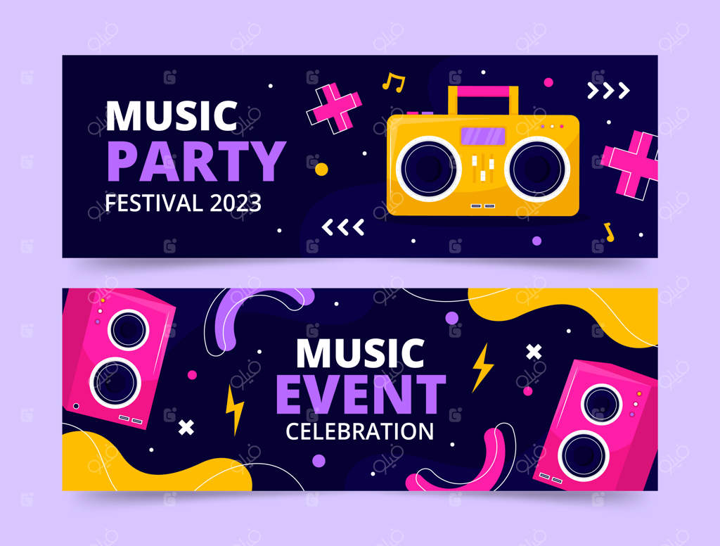 بنر افقی جشنواره موسیقی