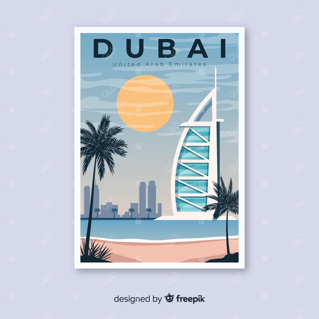 پوستر تبلیغاتی رترو با طرح یک شهر