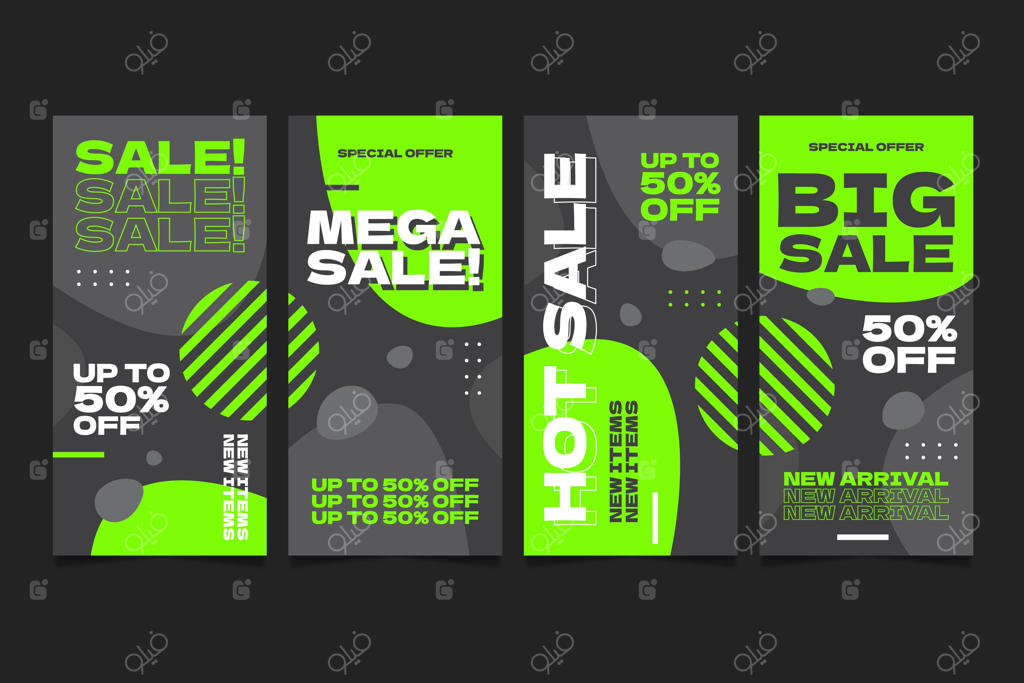 مجموعه استوری اینستاگرام فروش ویژه