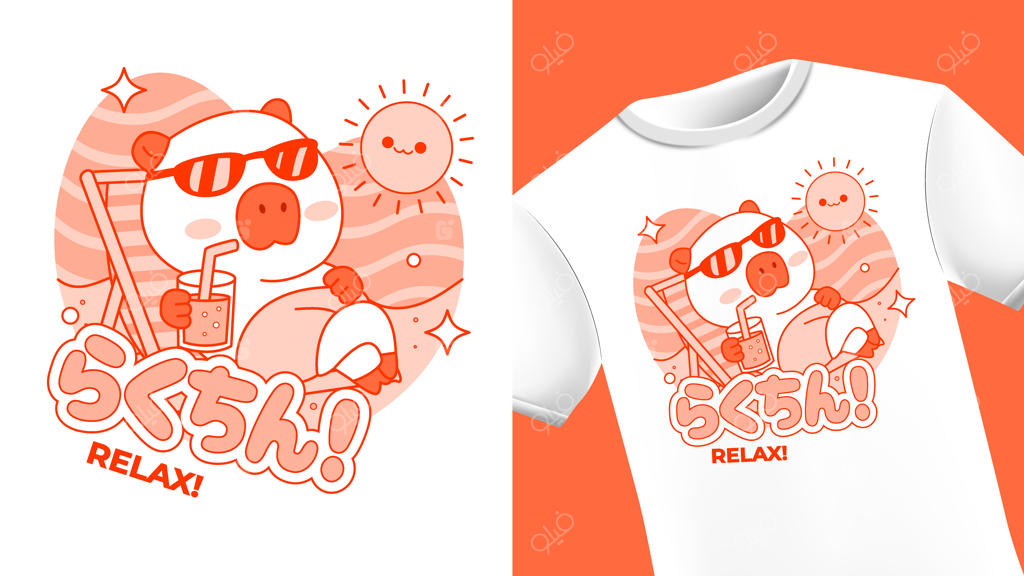 طراحی تی‌شرت: خوک در حال استراحت در ساحل