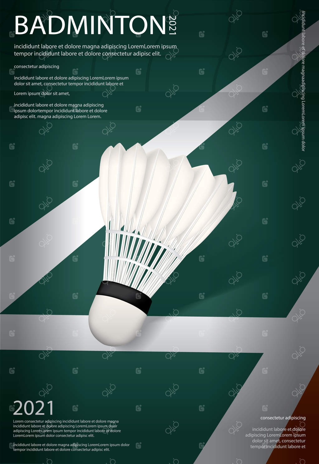 تصویرسازی پوستر مسابقات بدمینتون