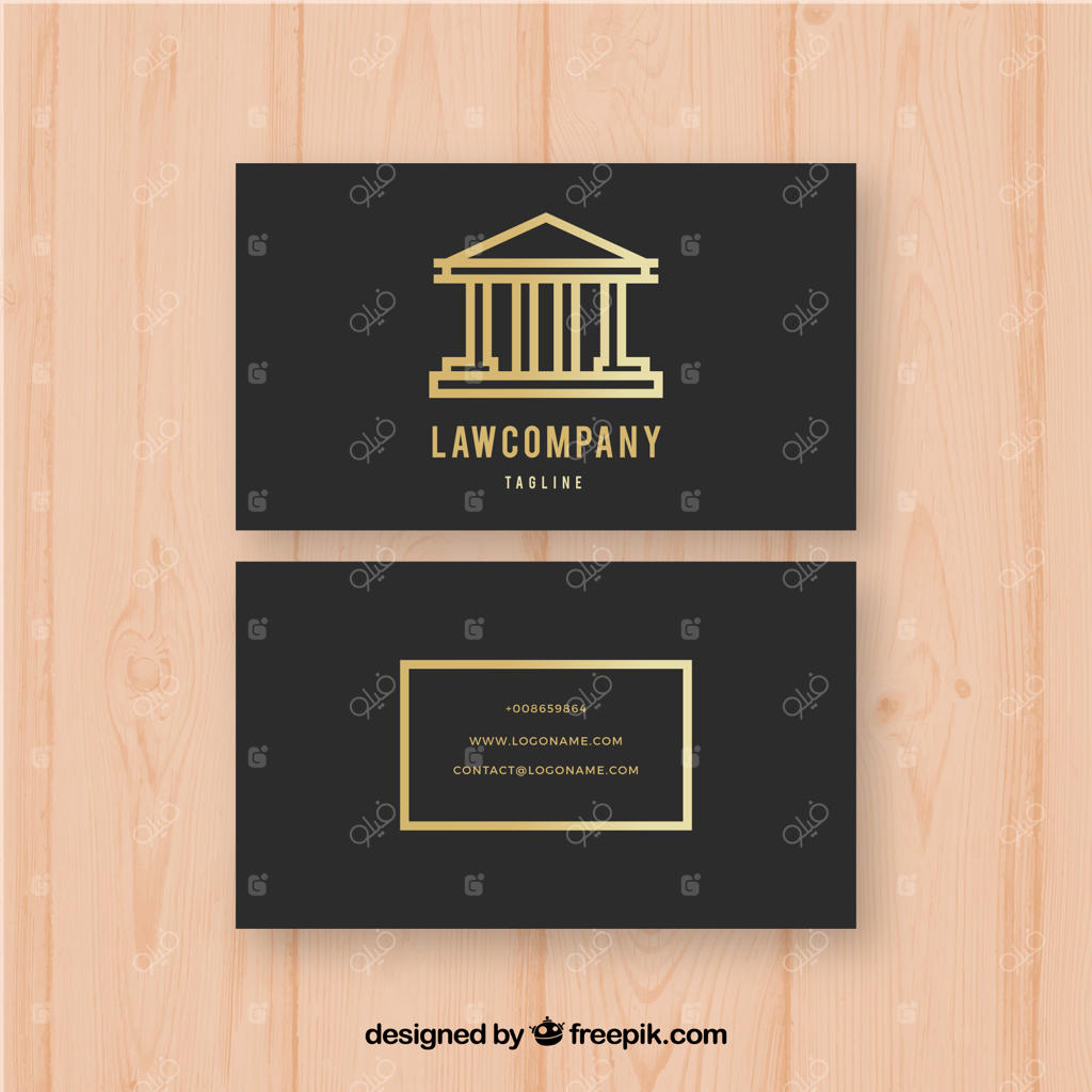 پترن کارت وکیل