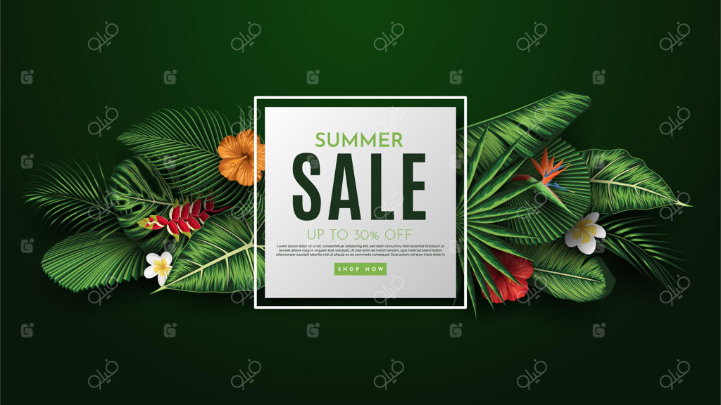 بنر حراج تابستانی