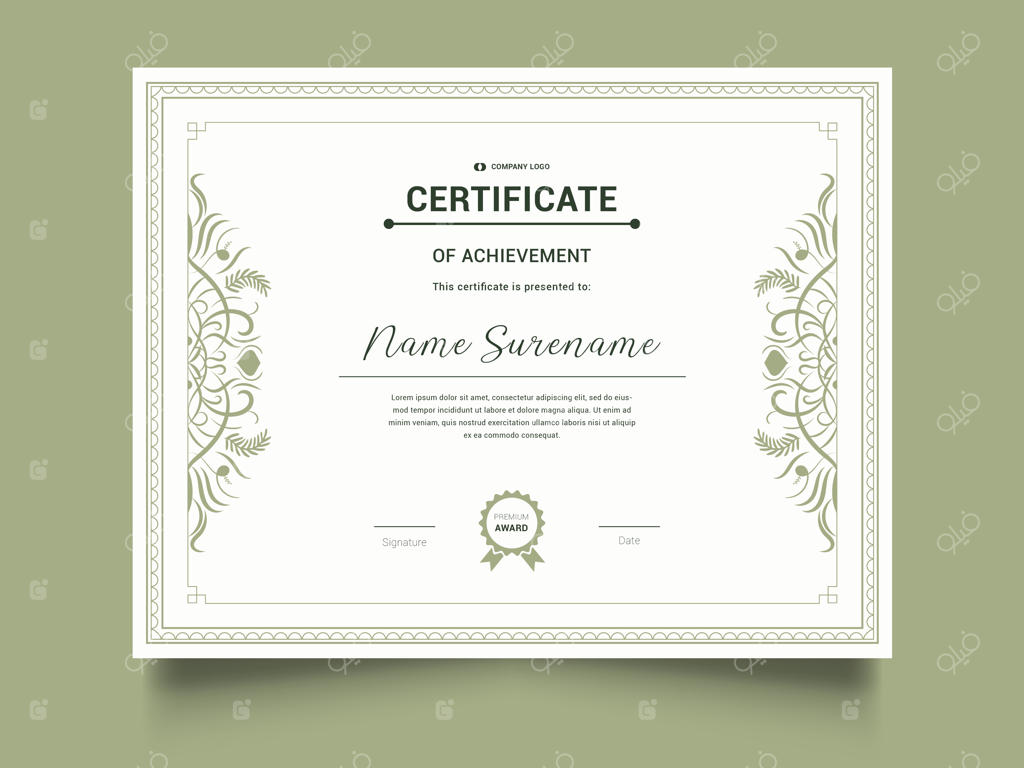 لوح تقدیر با قاب قدیمی