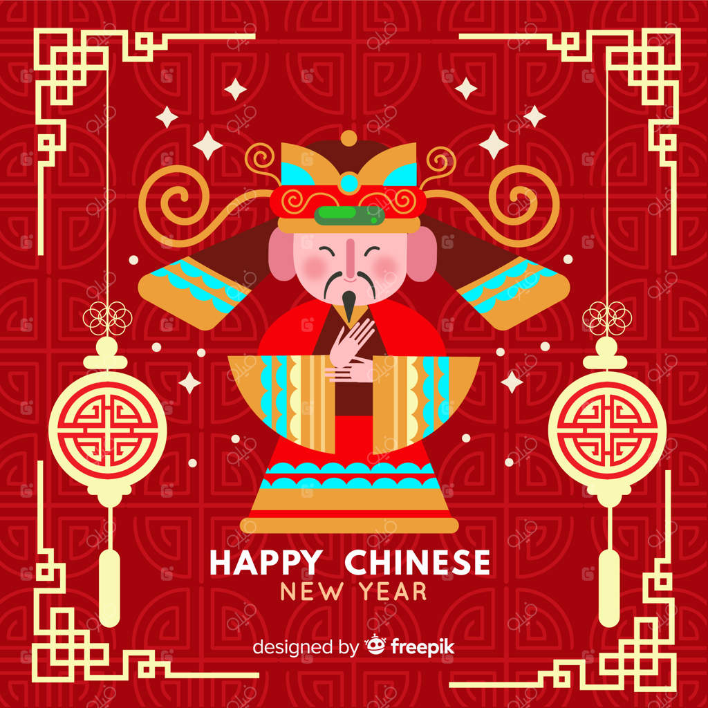 پیش‌زمینه امپراتور و جشن سال نو چینی