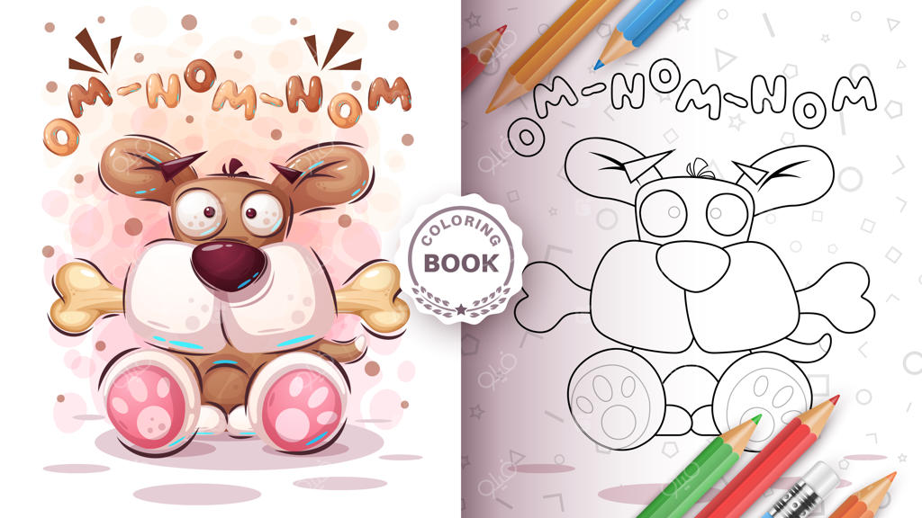 صفحه رنگ‌آمیزی سگ با استخوان