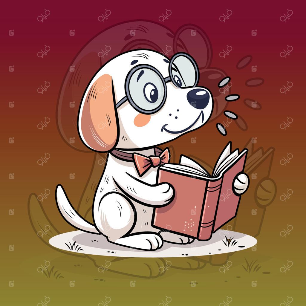 سگ کارتونی بامزه با عینک در حال مطالعه کتاب