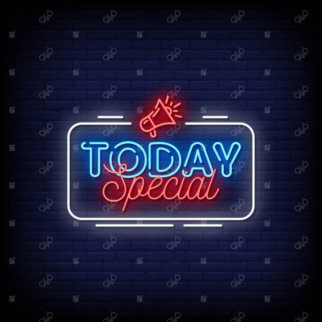 متن به سبک نئون‌های ویژه امروز