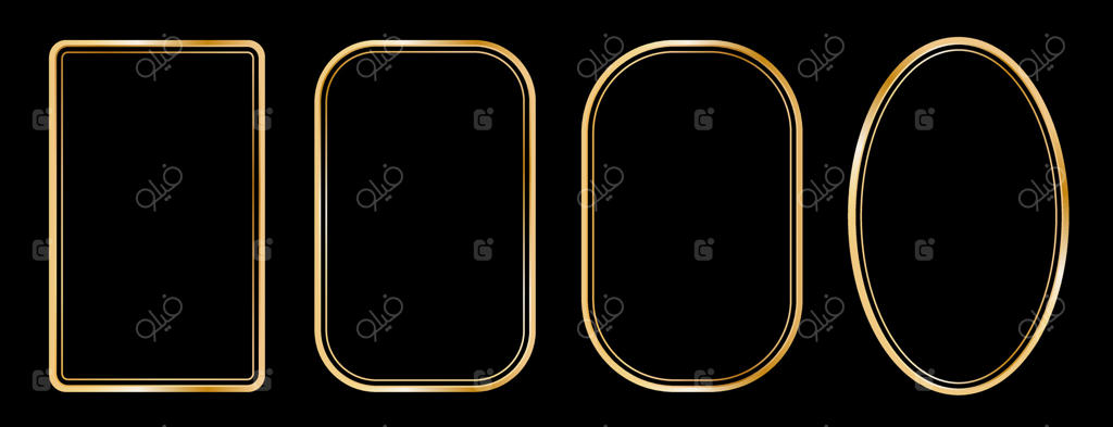 قاب عکس طلایی: قاب‌های زیبا با حاشیه طلایی برای عکس‌ها و اسلایدها. طراحی ساده و شیک قاب عکس طلایی