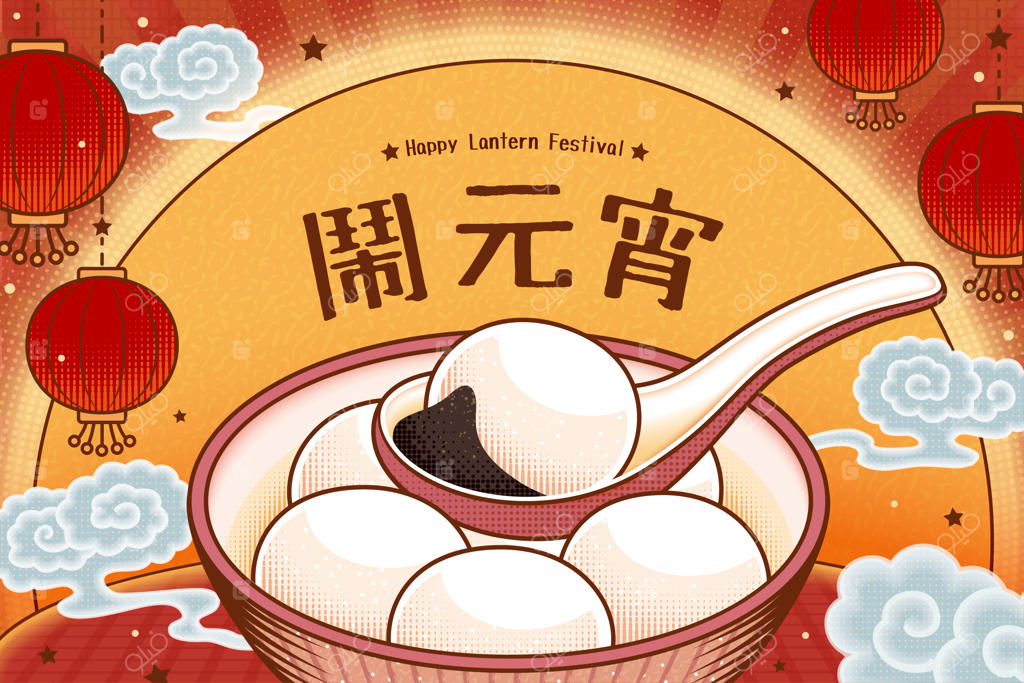 طراحی جشنواره فانوس‌ها