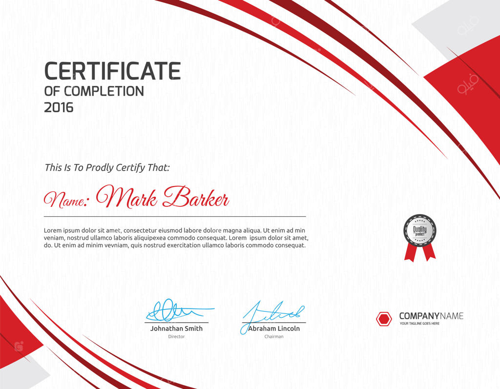 قالب گواهی منظره