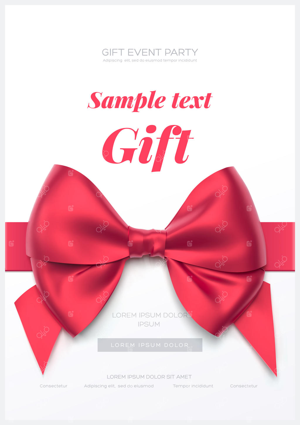 کارت تبریک زیبا با روبان قرمز