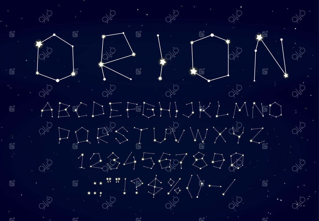 فونت فضای ستاره‌ای: نوعی صورت فلکی کهکشانی و پر‌ستاره