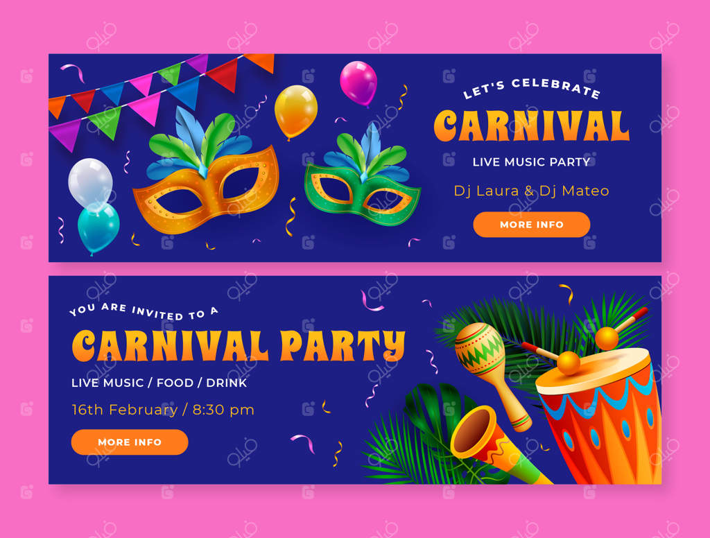 قالب افقی برای بنر جشن کارناوال