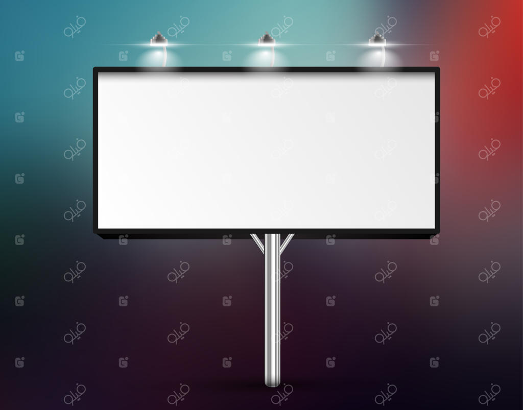 تابلوی تبلیغاتی واقعی با چراغ‌ها، تصویر سازی وکتور