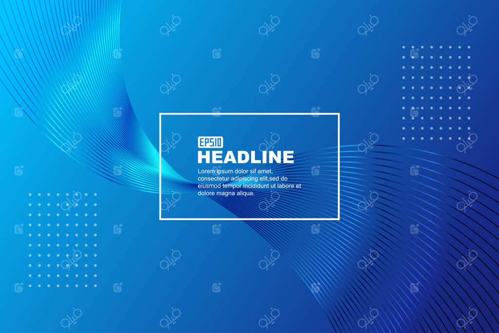 خطوط منحنی گرادیان آبی با پس‌زمینه‌ای فن‌آوری و مدرن