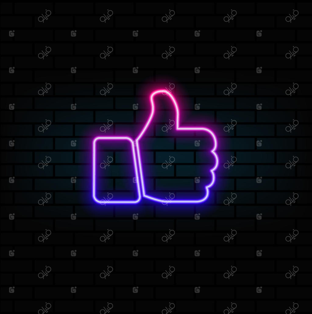 آیکون لایک نئونی با طرح شست رو به بالا