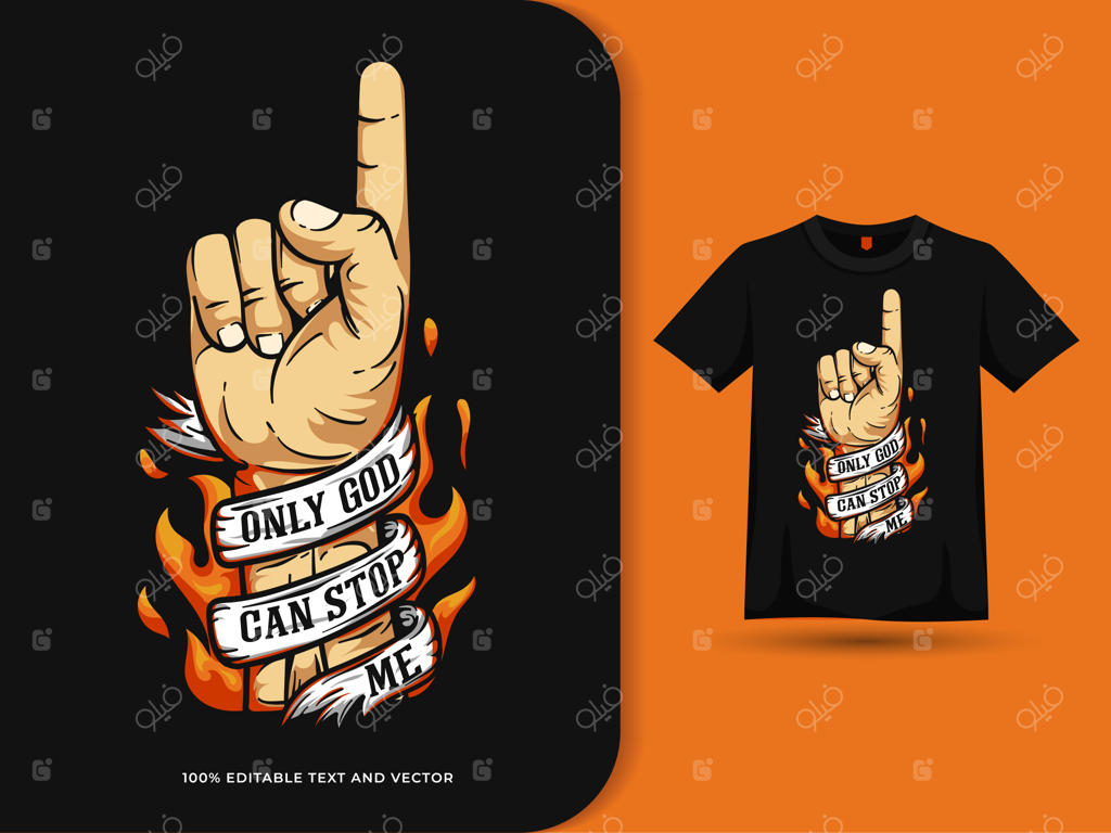 طرح تیشرت با مفهوم کارتون "تنها خدا می‌تواند مرا متوقف کند"