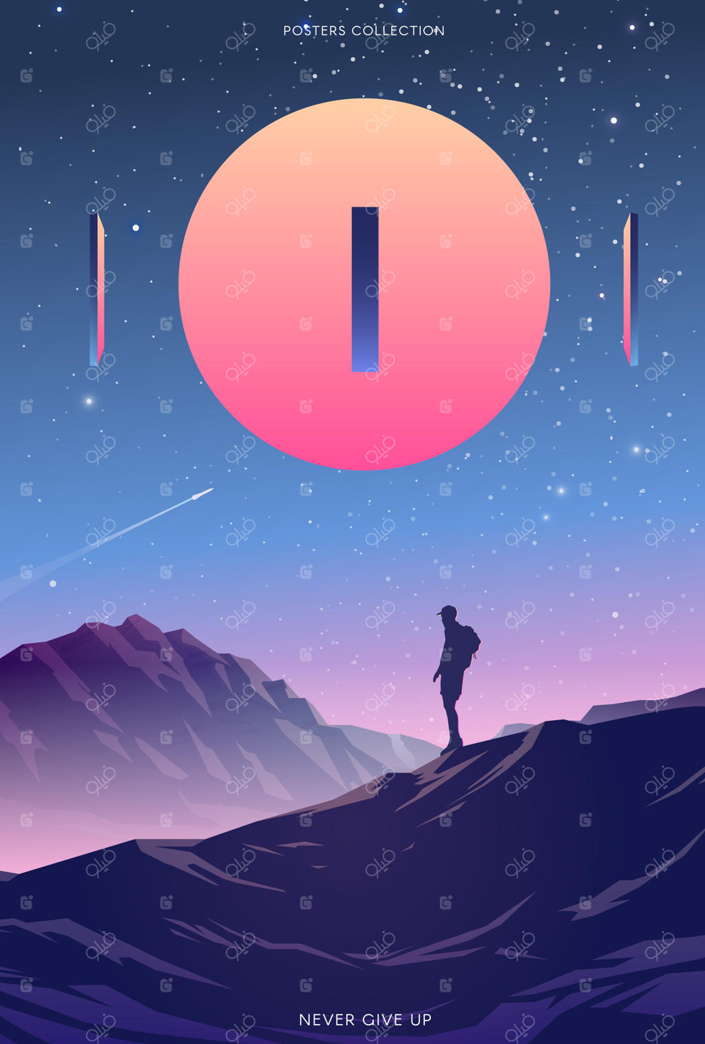 پوستر سورئال: انگیزه و موفقیت - هرگز تسلیم نشوید