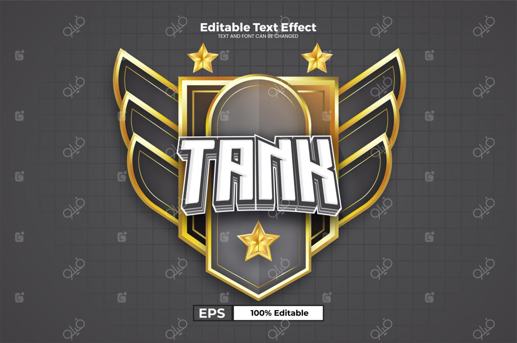 افکت متن قابل ویرایش بازی تانک به سبک مدرن و امروزی