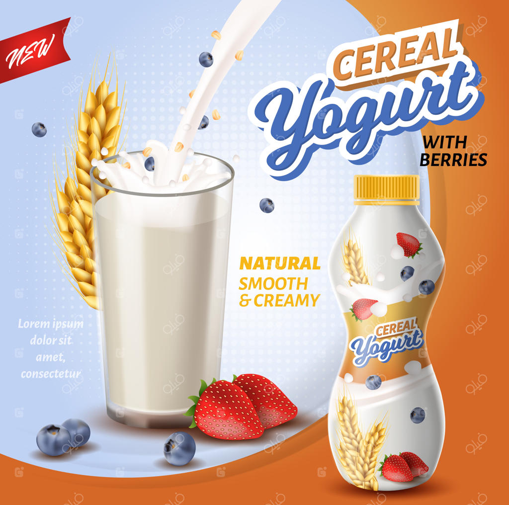 ماست میوه‌ای با غلات و توت‌ها.