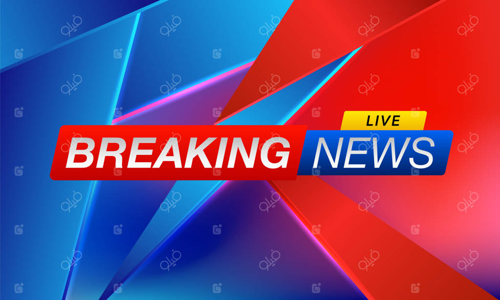 آخرین اخبار با پس‌زمینه مدرن و خطوط تیز - پس‌زمینه اخبار پلانت