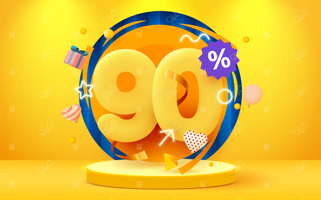 تخفیف ۹۰ درصدی: فروش ویژه با نمادهای خلاقانه و طرح‌های تزئینی - بنر و پوستر فروش