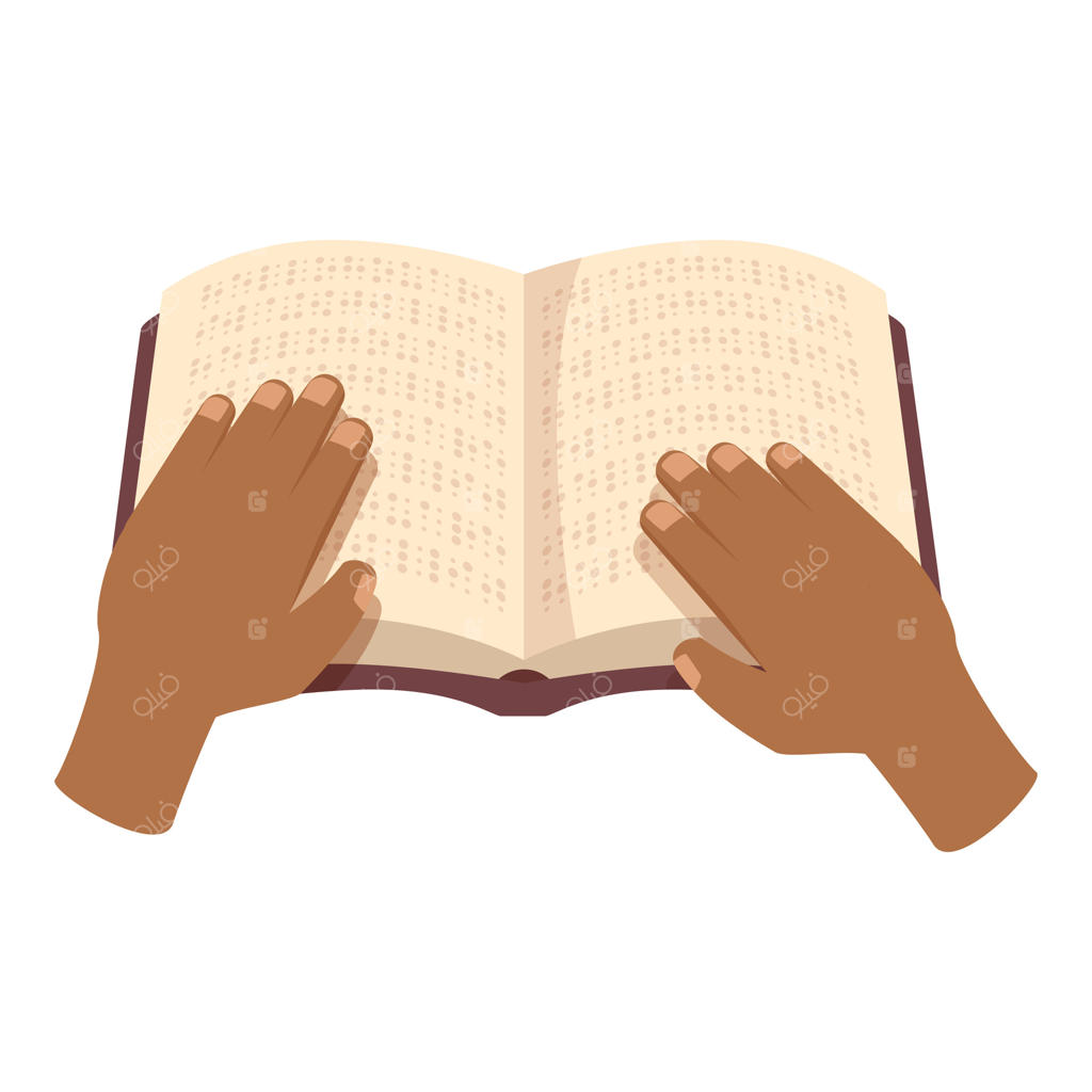 خواندن کتاب بریل با دست، مفهومی از آموزش برای نابینایان