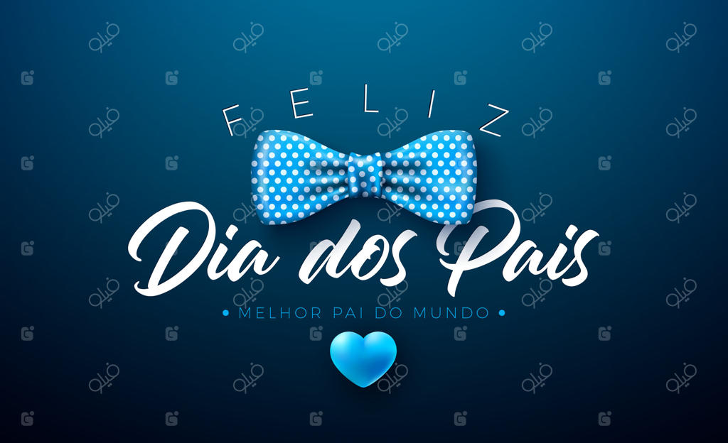 روز پدر مبارک: جشن بگیرید