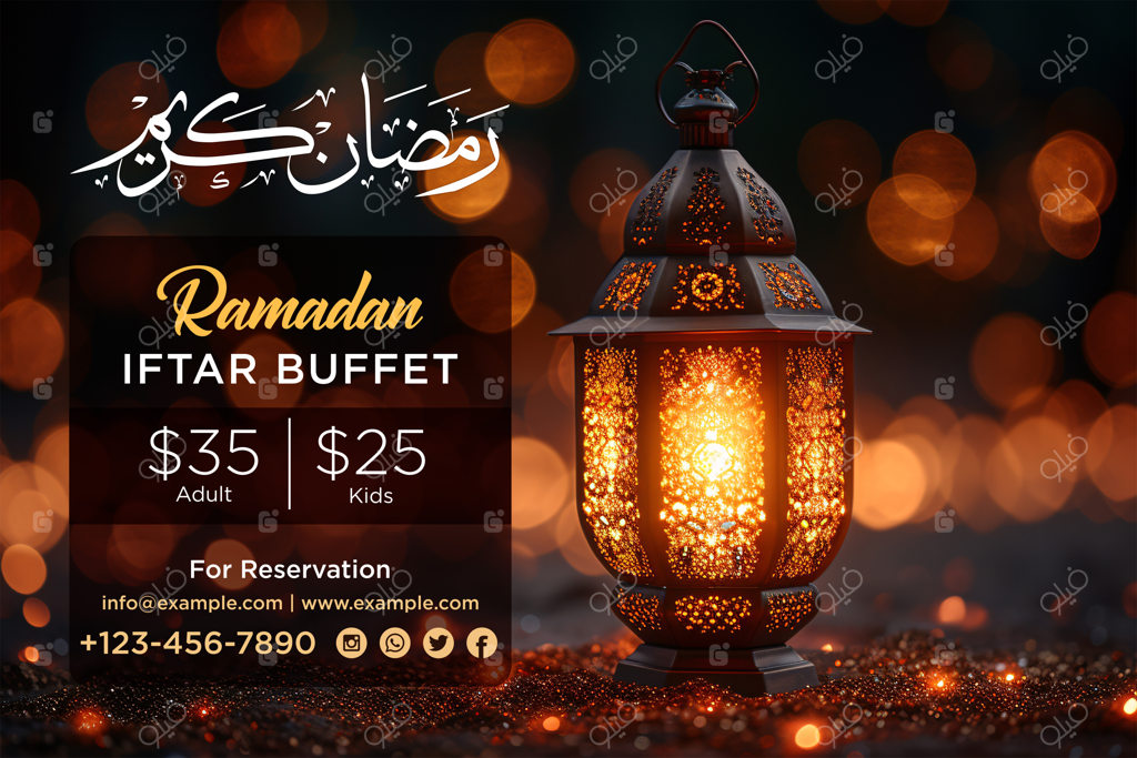 بنر شیک بوفه افطار ماه رمضان با فانوس و هلال ماه طلایی و فضایی عیدانه