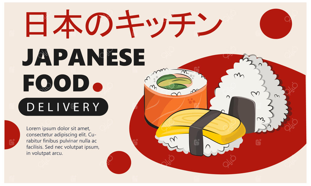 غذاهای آسیایی و ژاپنی برای سفارش آنلاین: سوشی رول، آنگیری، سس سویا، رامن و نودل وک