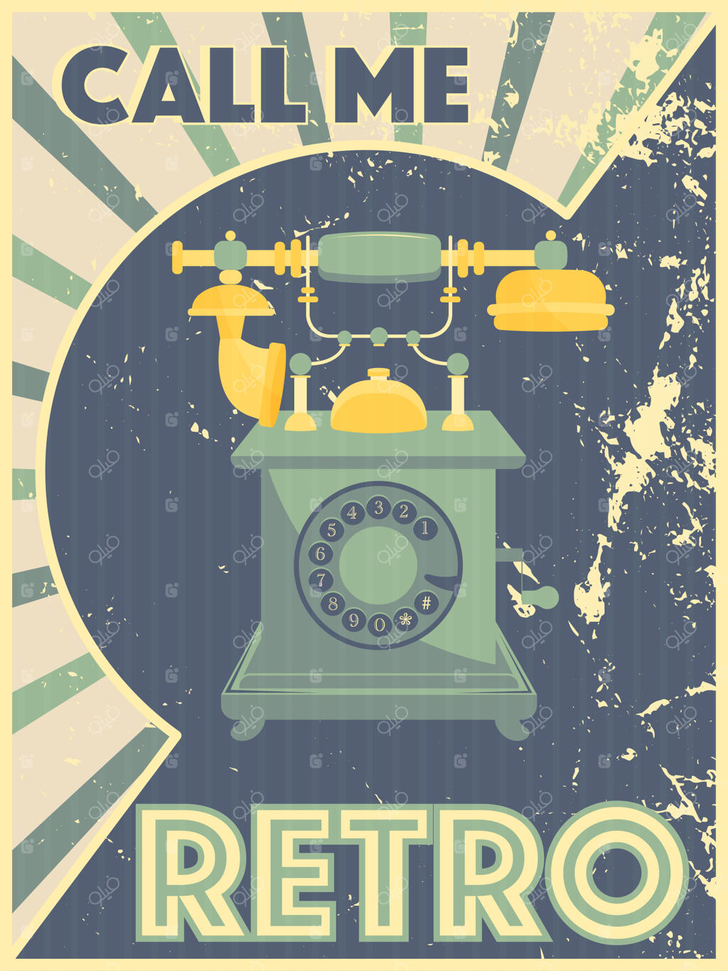 پوستر با تلفن قدیمی و نوشته "با من تماس بگیر"