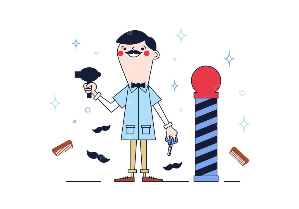 آرایشگر وکتوری