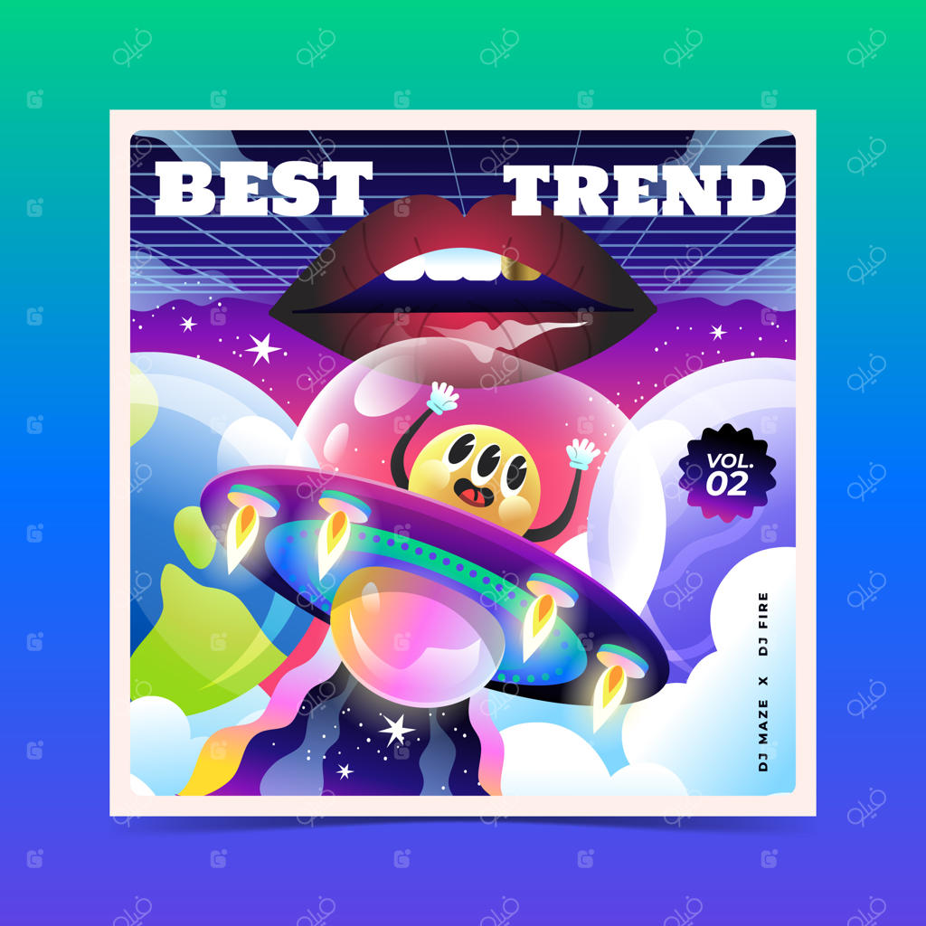 قالب جلد آلبوم گرادیانتی