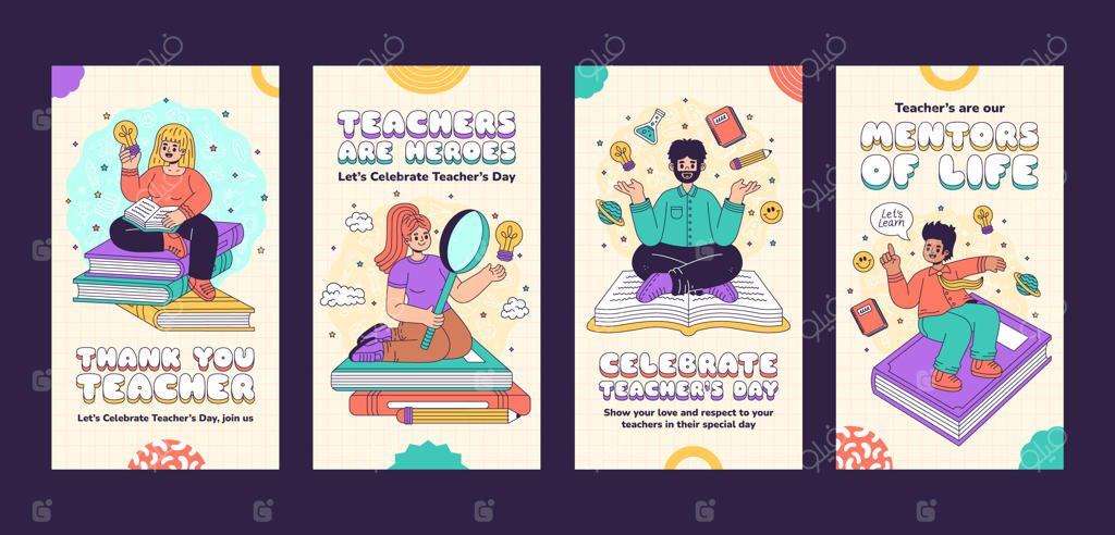 مجموعه استوری‌های اینستاگرام به مناسبت روز جهانی معلم