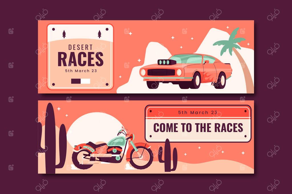 بنر افقی مسابقه اتومبیلرانی طراحی شده با دست