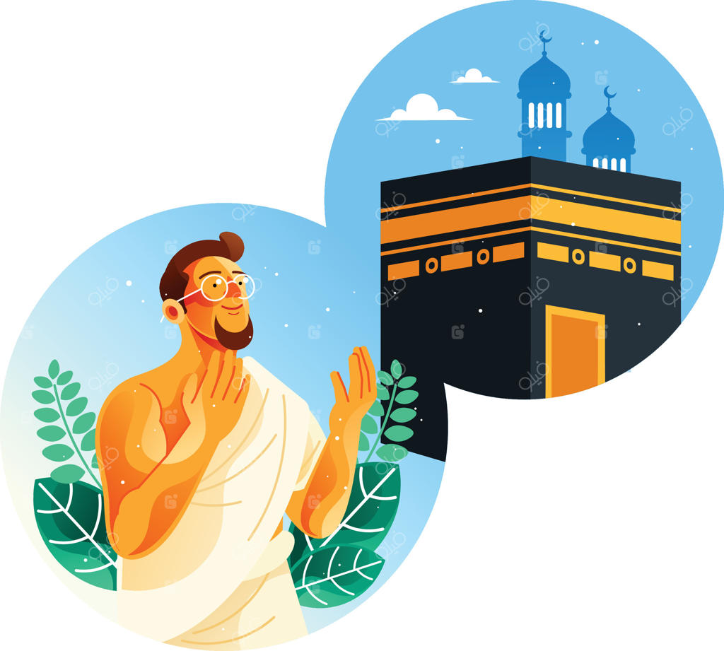 مراسم زیارتی حج