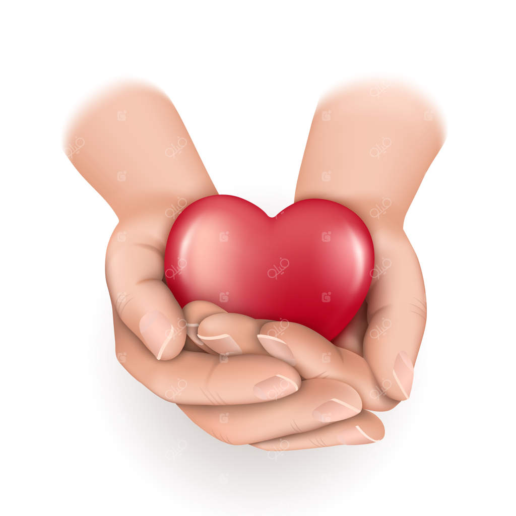 قلب در دستان مهربان