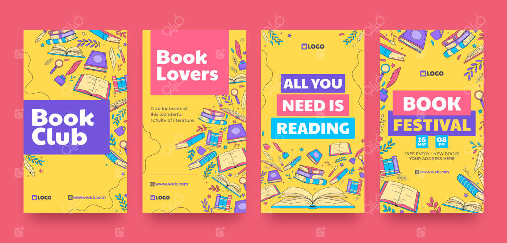 قالب دستی برای ادبیات