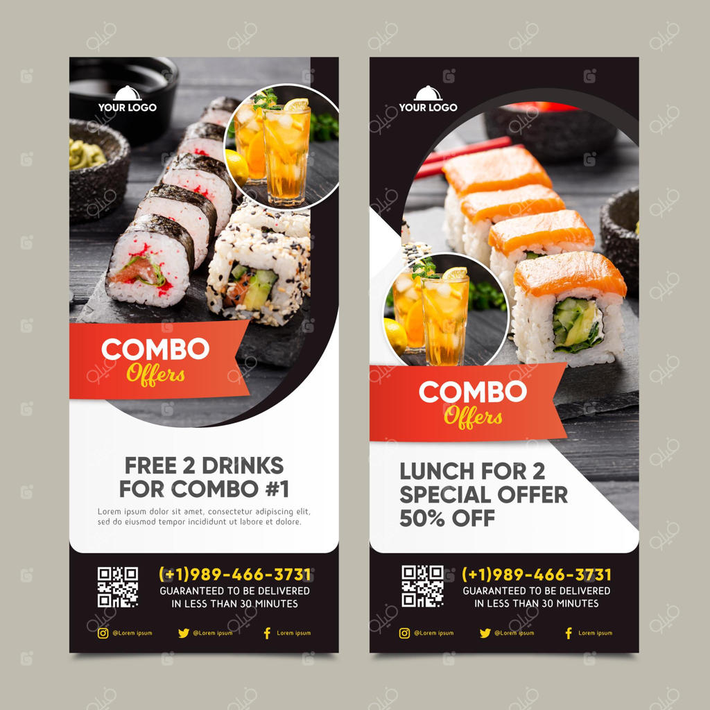 قالب بنرهای پیشنهادهای ترکیبی