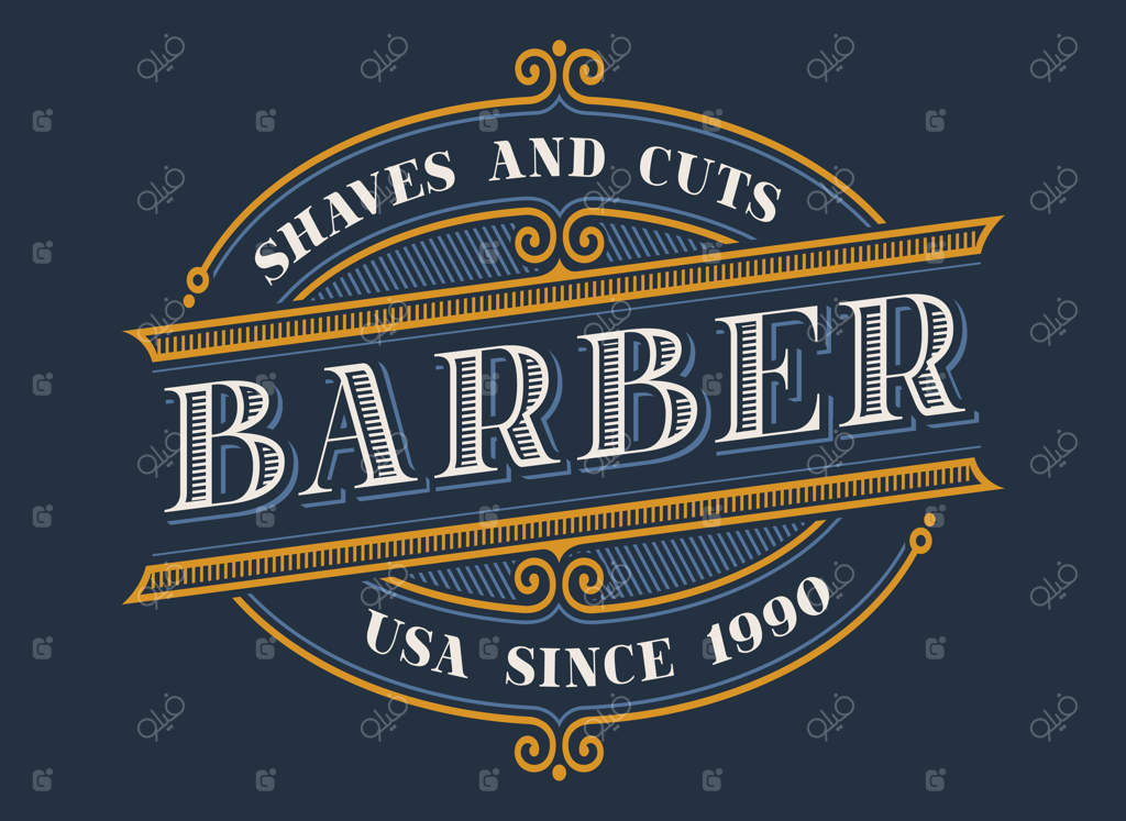 لوگوی آرایشگاه قدیمی با پس‌زمینه تیره. تمام آیتم‌ها و نوشته‌ها جدا از هم قرار گرفته‌اند.