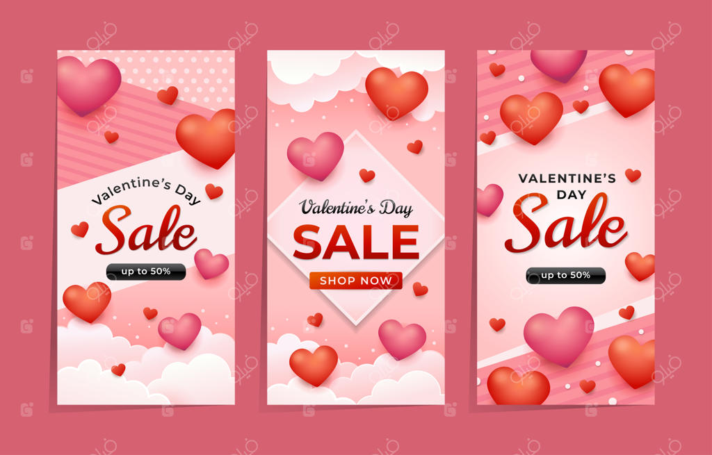 بنر تخفیفات ویژه روز ولنتاین