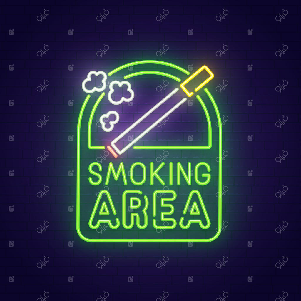 تابلوی نئون «منطقه سیگار کشیدن»