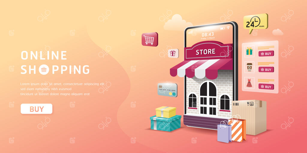 خرید آنلاین از طریق وب‌سایت یا اپلیکیشن موبایل