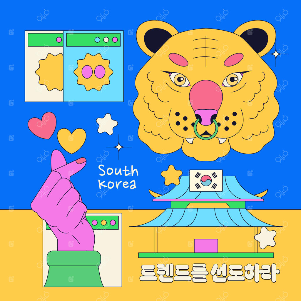 فرهنگ و ترندهای کره جنوبی با تصویرسازی ببر، قلب با دست و عناصر کره‌ای