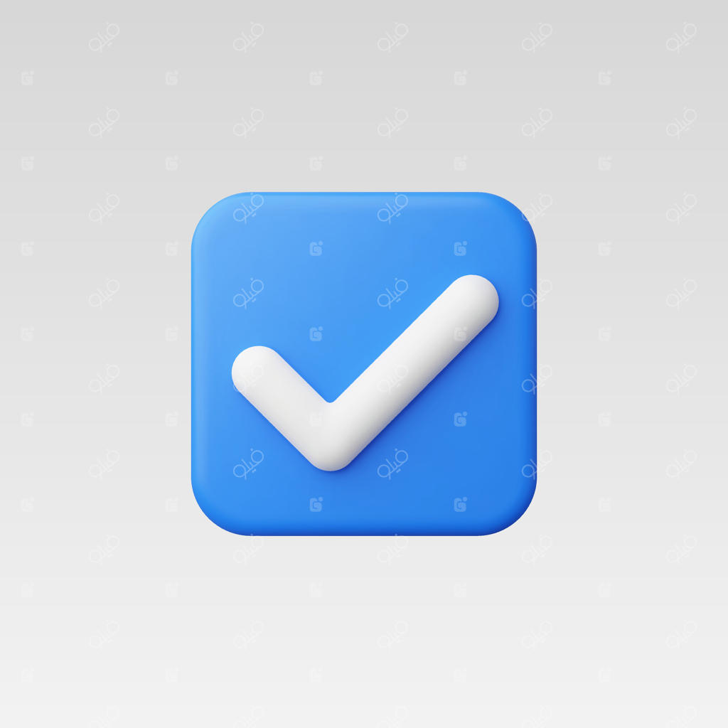 دکمه تیک آبی سه‌بعدی و واقع‌گرایانه