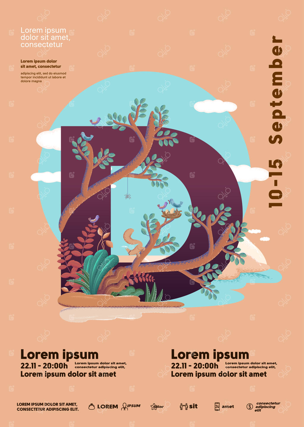 طرح کارت تبریک مدرن با حرف D برای طراحی بروشور - گرافیک وکتور انتزاعی و پس‌زمینه خلاقانه در تابستان