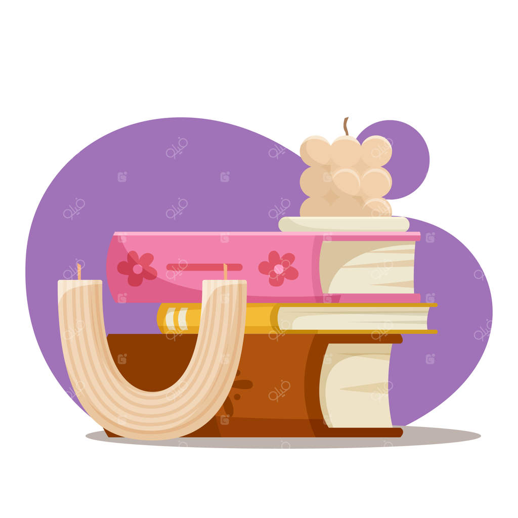 یک دسته کتاب، شمع‌ها و انگور روی سطحی - سبک گرافیک مسطح - پس‌زمینه‌ای بنفش و انتزاعی - مفهوم آرامش - تصویرسازی وکتور